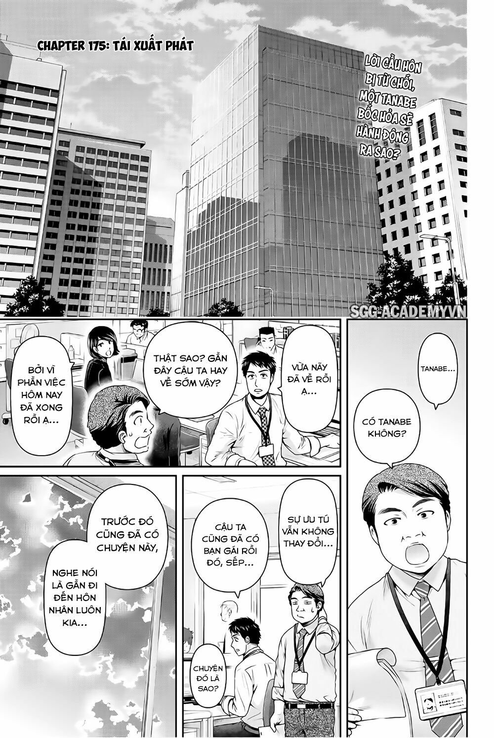 Bạn Gái Chung Nhà: Chapter 175: Tái xuất phát