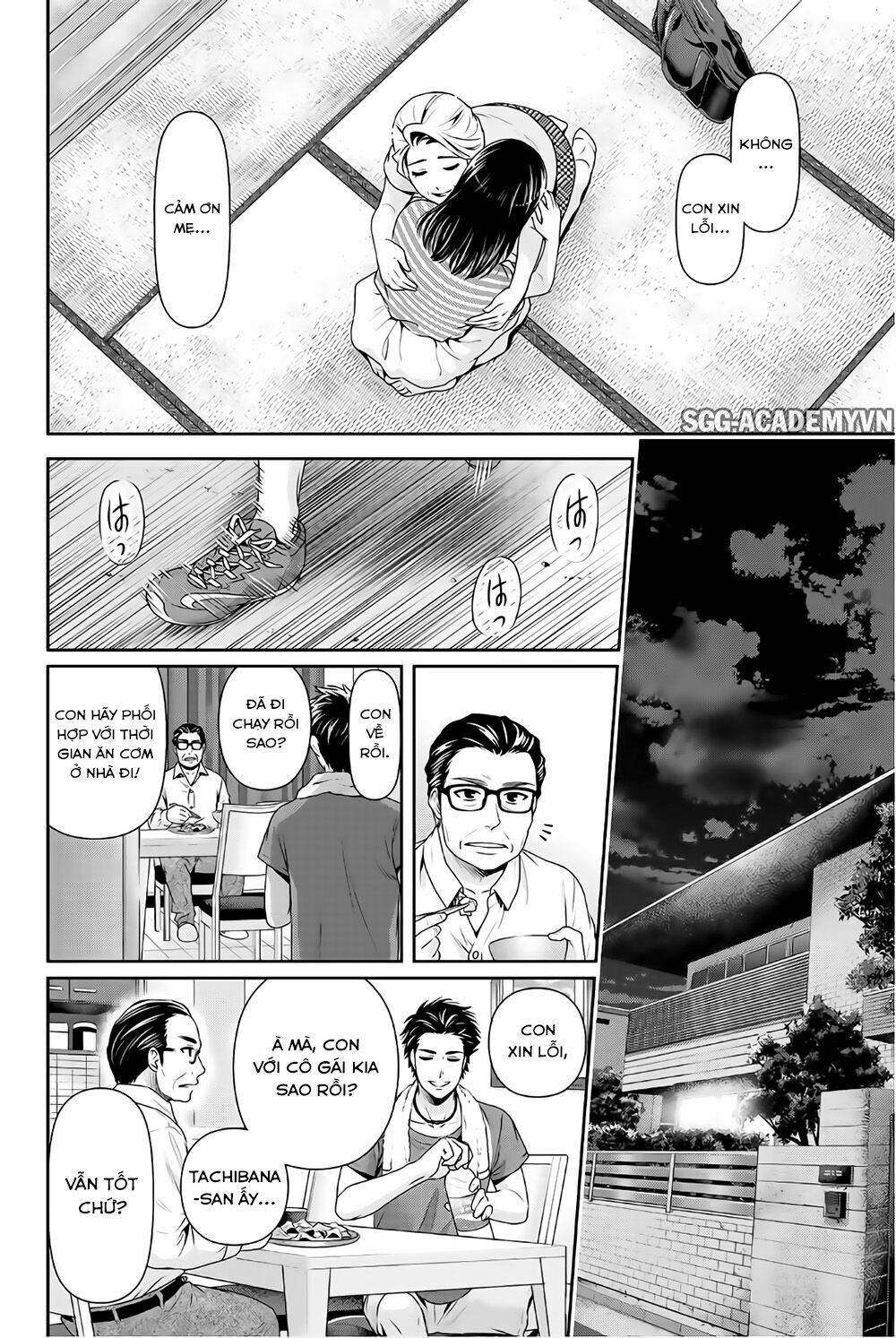 Bạn Gái Chung Nhà: Chapter 175: Tái xuất phát