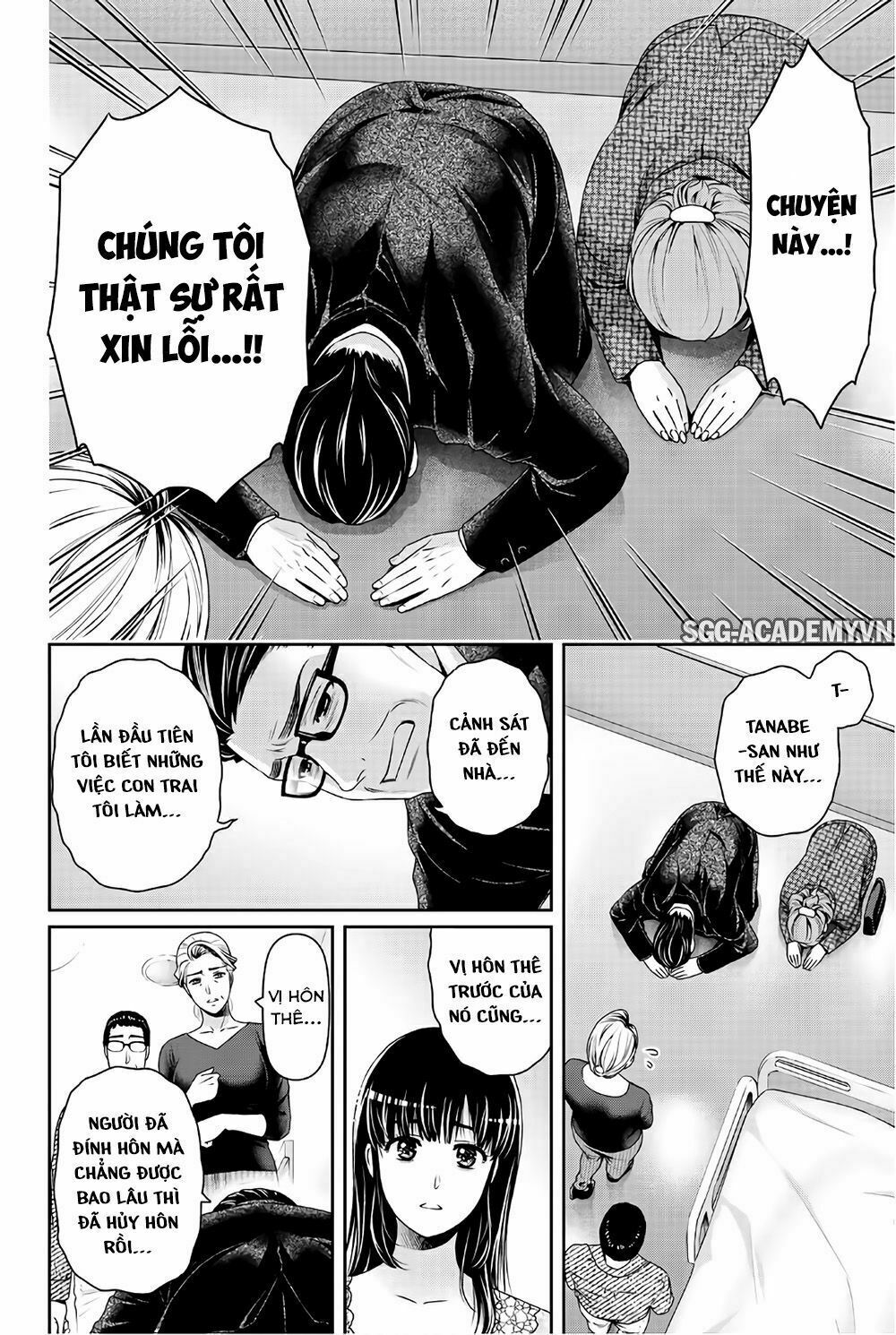 Bạn Gái Chung Nhà: Chapter 187: Có thể gặp lại?