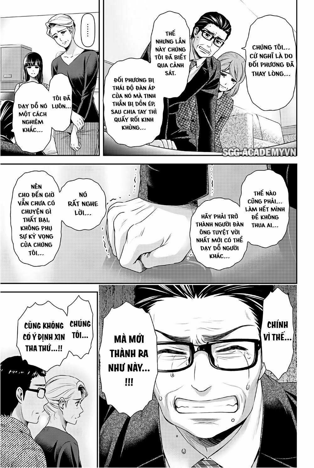 Bạn Gái Chung Nhà: Chapter 187: Có thể gặp lại?