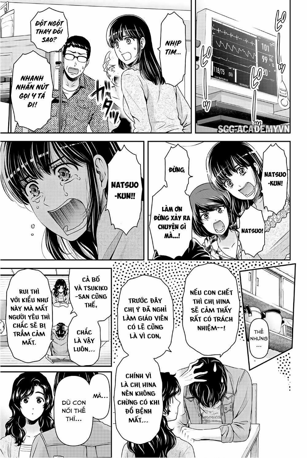 Bạn Gái Chung Nhà: Chapter 187: Có thể gặp lại?