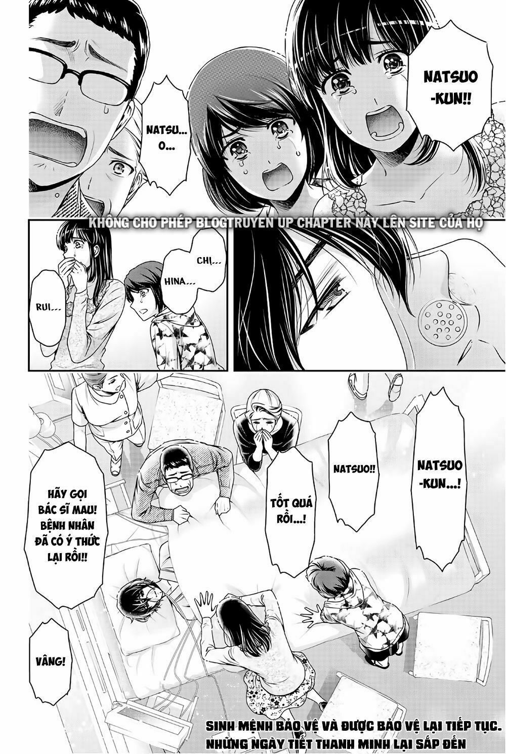 Bạn Gái Chung Nhà: Chapter 187: Có thể gặp lại?