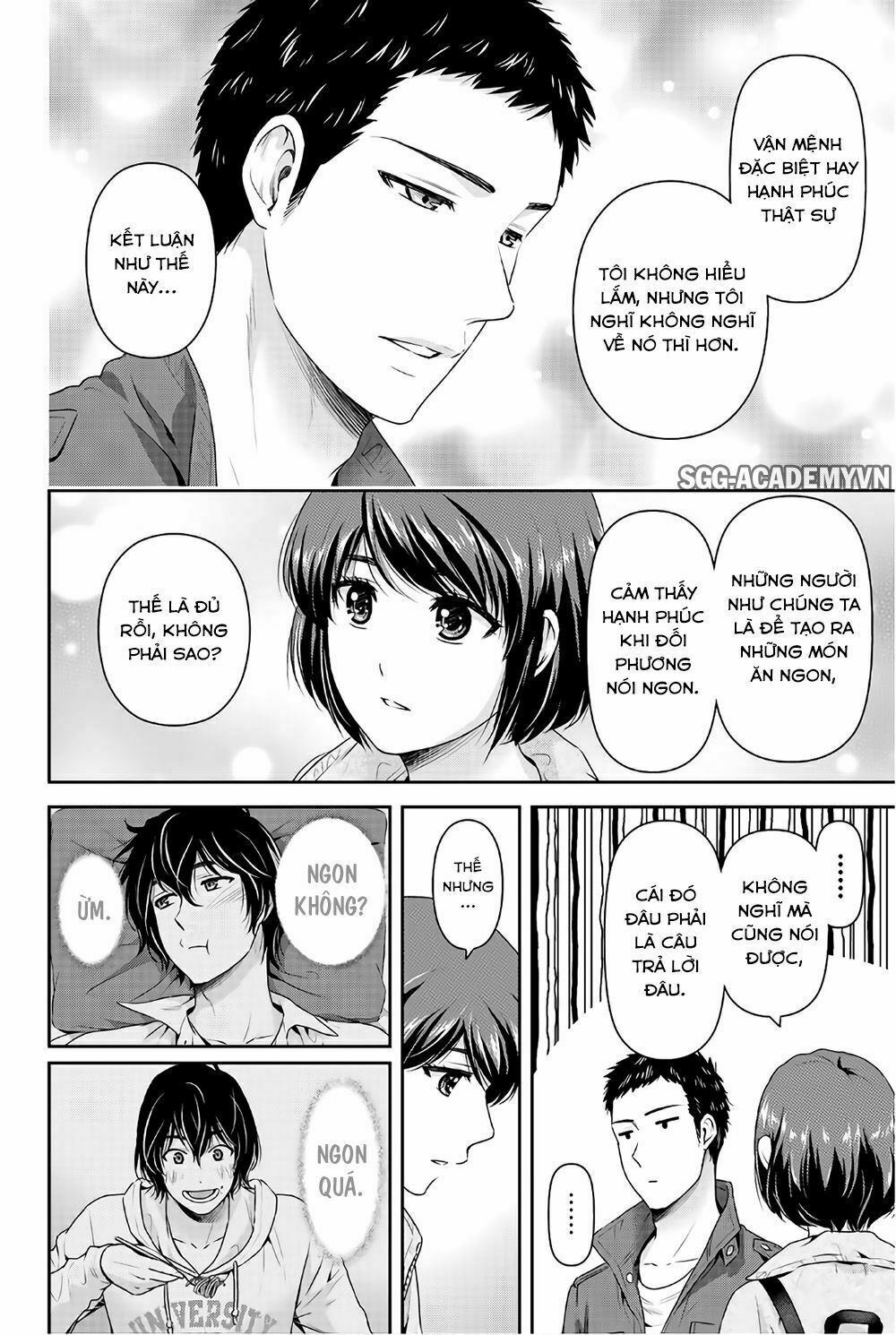 Bạn Gái Chung Nhà: Chapter 191: Con đường chia ly hạnh phúc