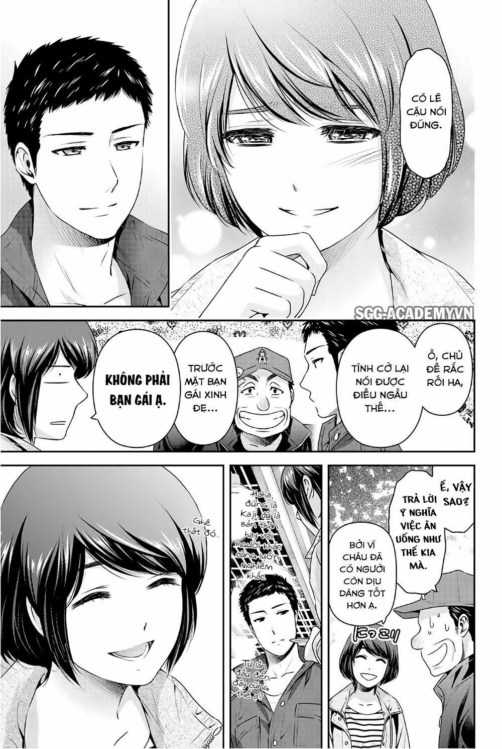 Bạn Gái Chung Nhà: Chapter 191: Con đường chia ly hạnh phúc