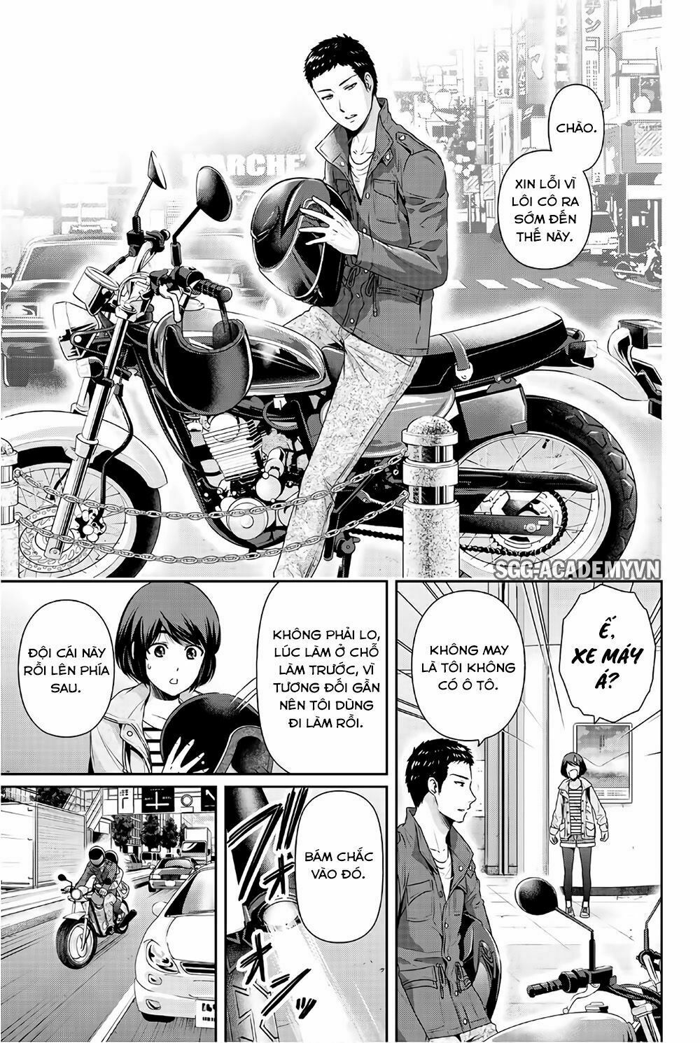 Bạn Gái Chung Nhà: Chapter 191: Con đường chia ly hạnh phúc