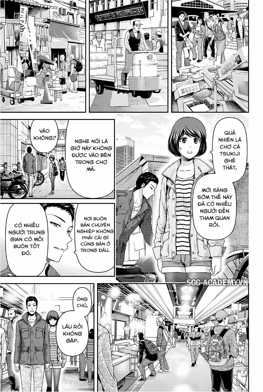 Bạn Gái Chung Nhà: Chapter 191: Con đường chia ly hạnh phúc
