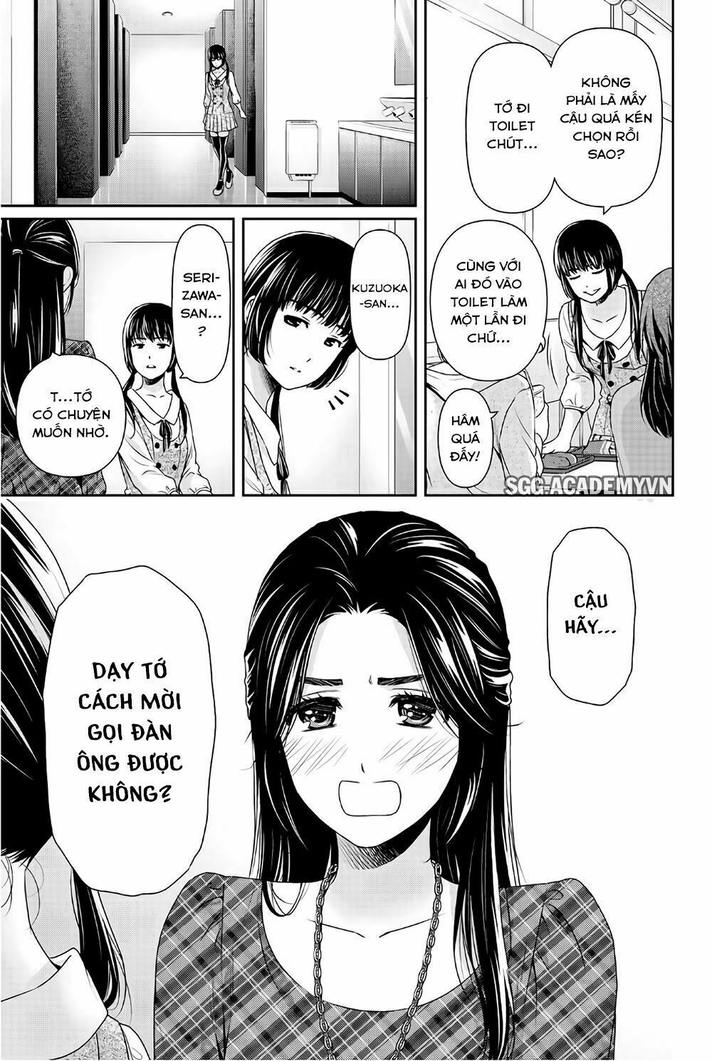 Bạn Gái Chung Nhà: Chapter 192: Người có giấc mơ