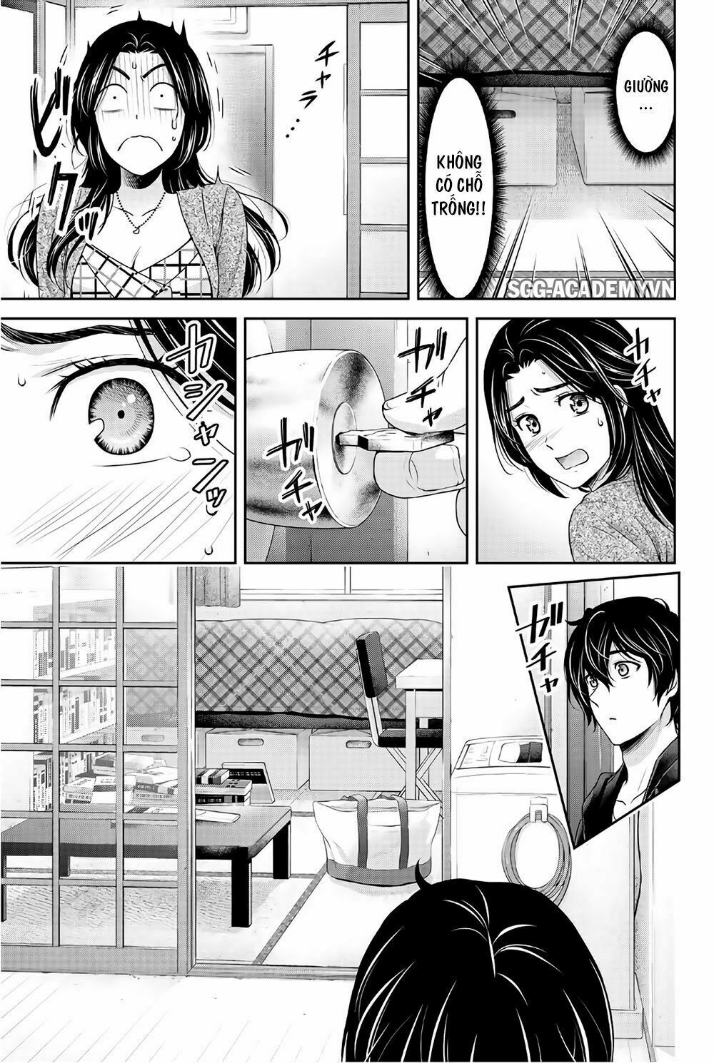 Bạn Gái Chung Nhà: Chapter 194: Bộ đồ lót chiến thắng là áo giáp của người con gái