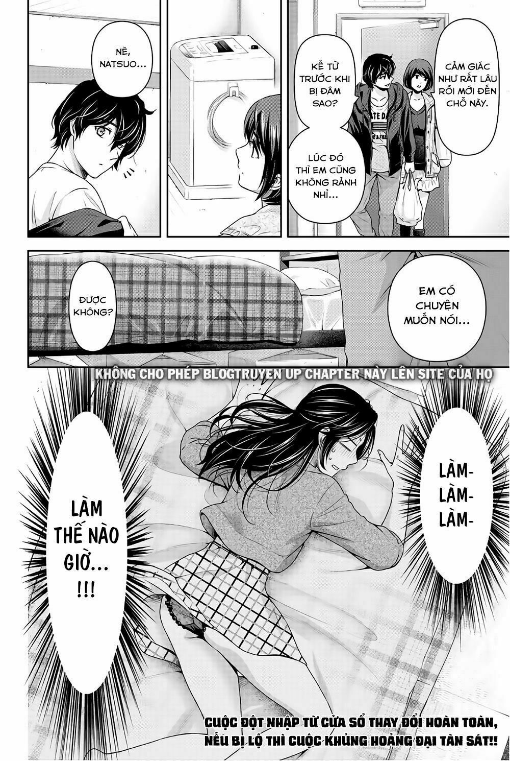 Bạn Gái Chung Nhà: Chapter 194: Bộ đồ lót chiến thắng là áo giáp của người con gái