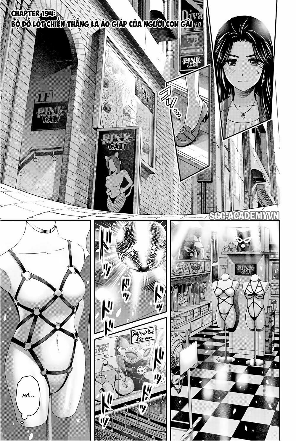 Bạn Gái Chung Nhà: Chapter 194: Bộ đồ lót chiến thắng là áo giáp của người con gái