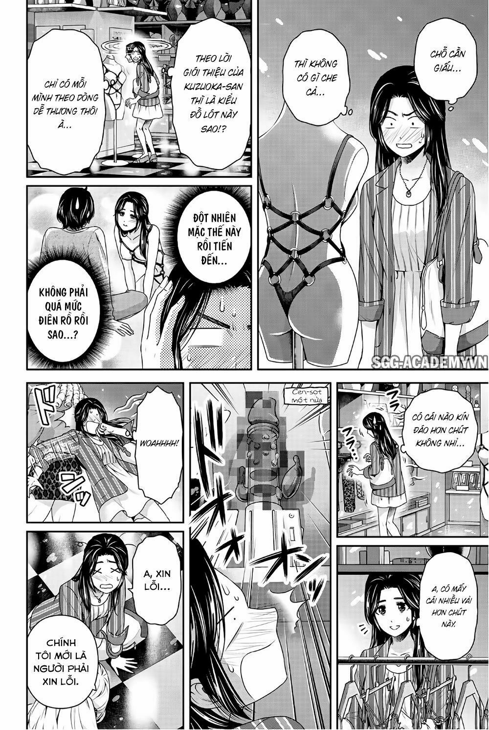 Bạn Gái Chung Nhà: Chapter 194: Bộ đồ lót chiến thắng là áo giáp của người con gái