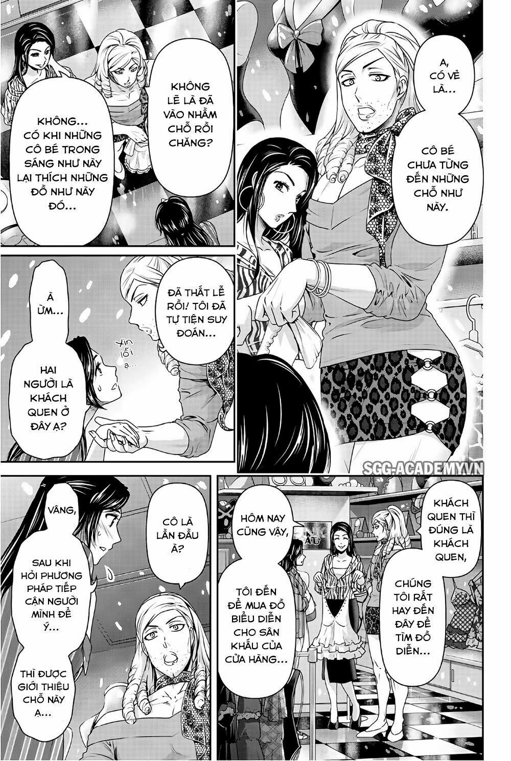 Bạn Gái Chung Nhà: Chapter 194: Bộ đồ lót chiến thắng là áo giáp của người con gái