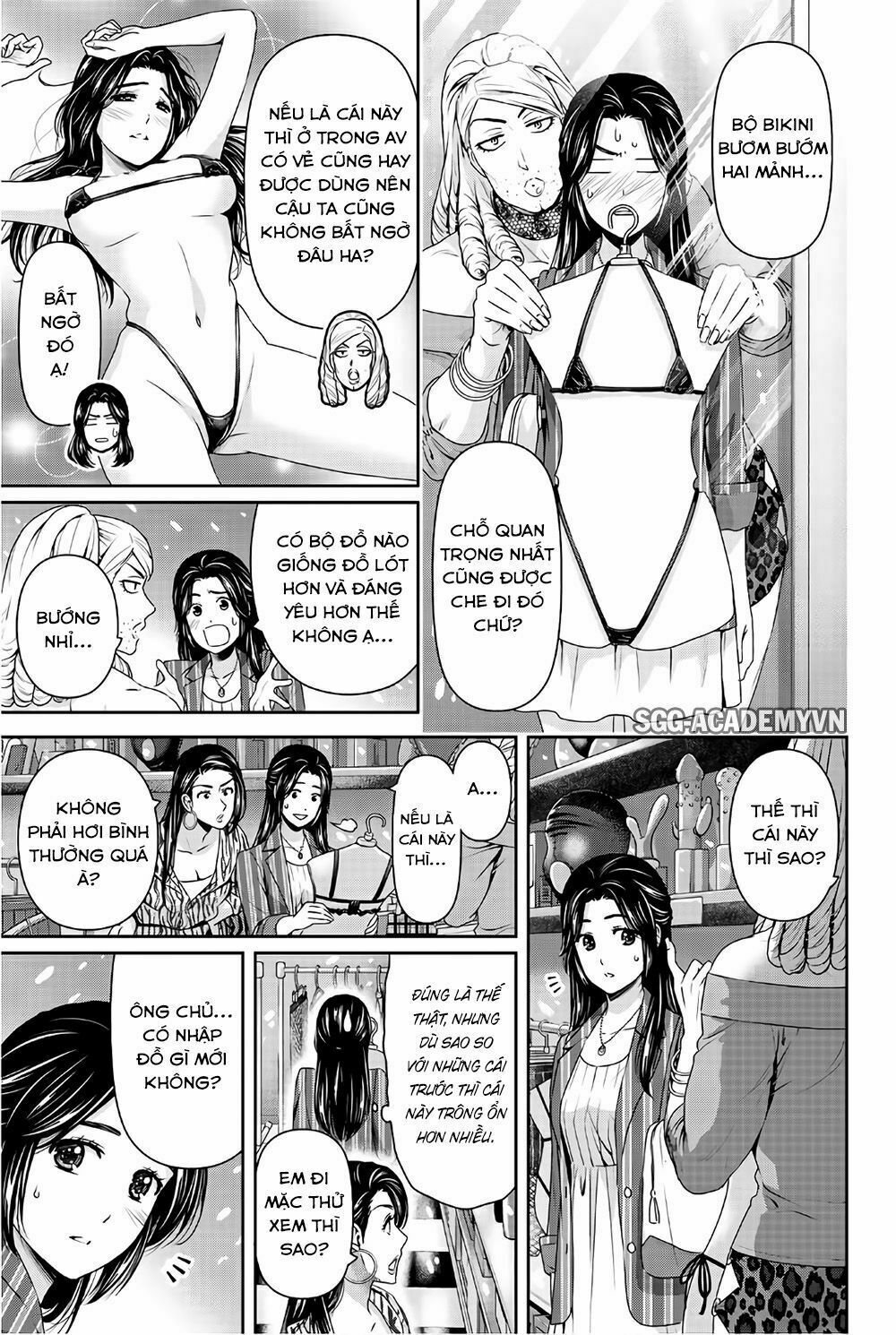 Bạn Gái Chung Nhà: Chapter 194: Bộ đồ lót chiến thắng là áo giáp của người con gái