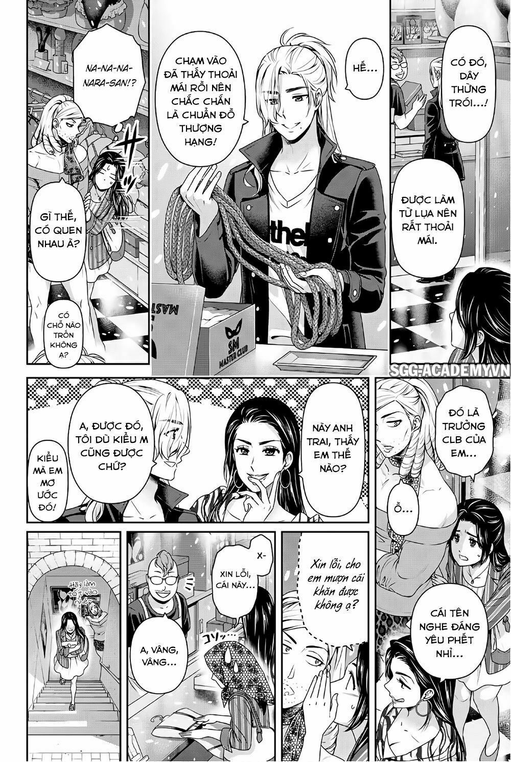 Bạn Gái Chung Nhà: Chapter 194: Bộ đồ lót chiến thắng là áo giáp của người con gái