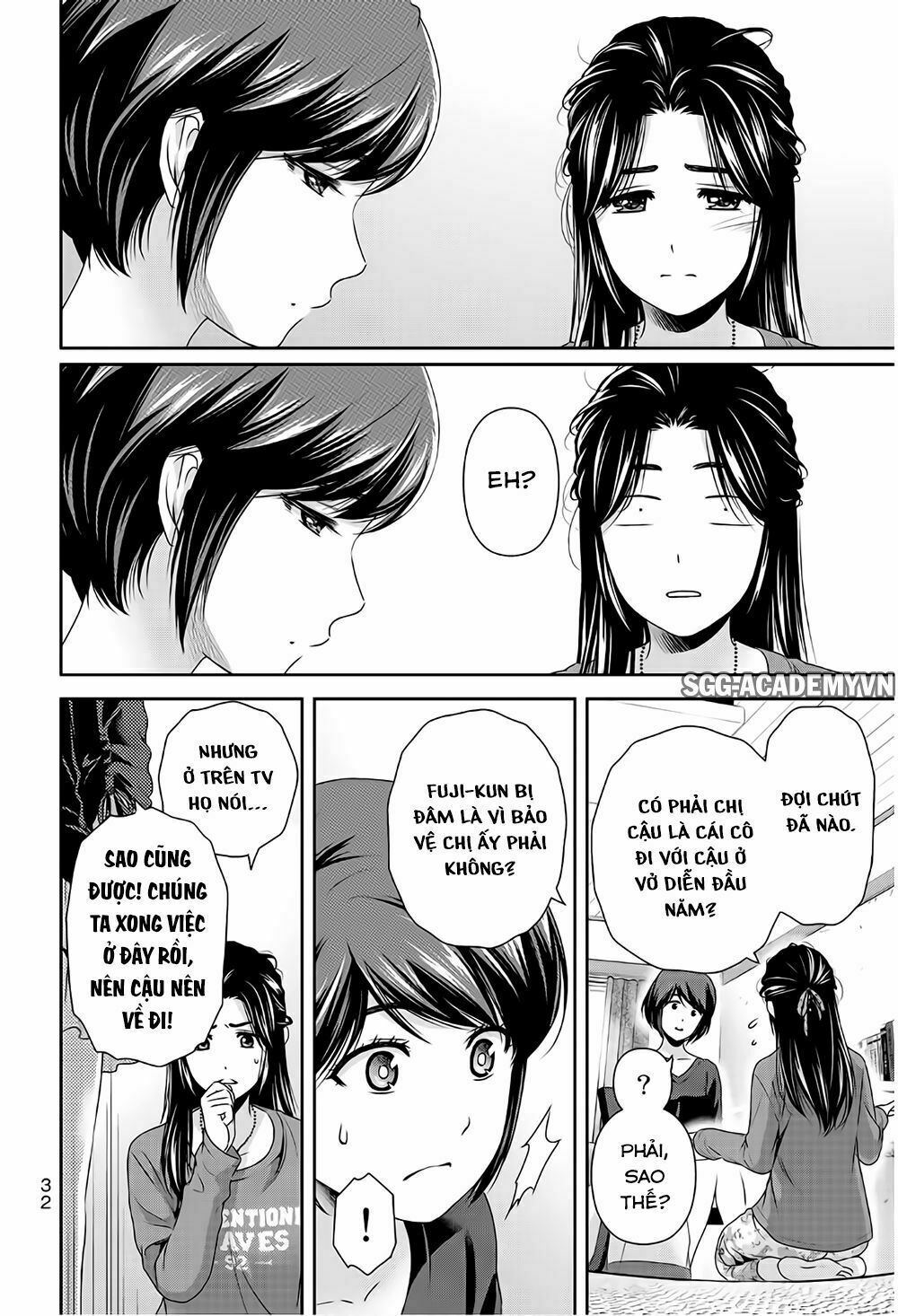 Bạn Gái Chung Nhà: Chapter 196: Cuộc chiến của phụ nữ