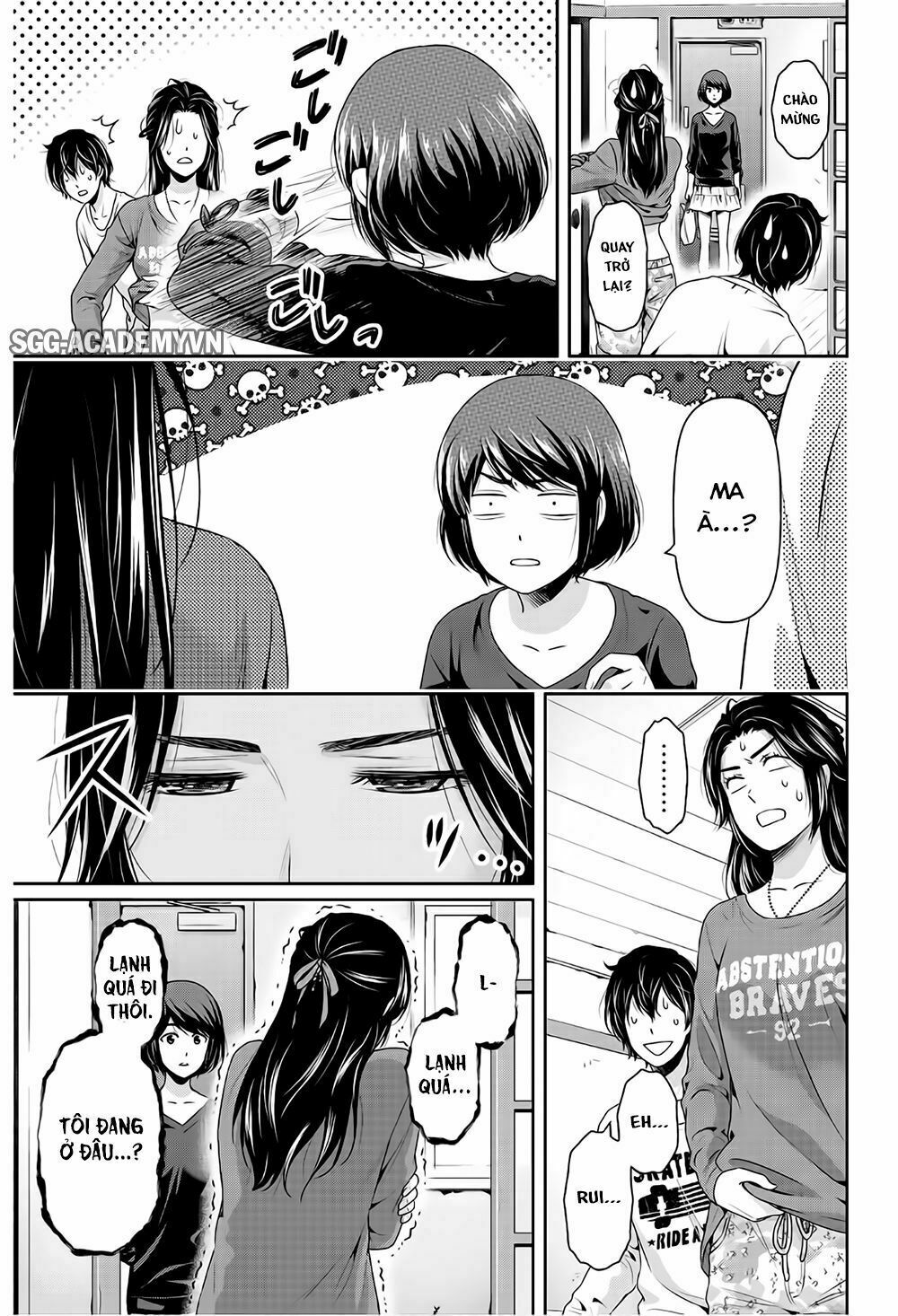 Bạn Gái Chung Nhà: Chapter 196: Cuộc chiến của phụ nữ