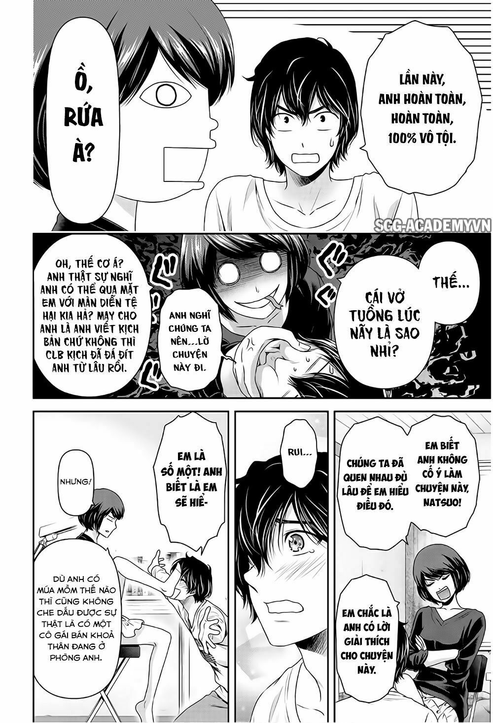 Bạn Gái Chung Nhà: Chapter 196: Cuộc chiến của phụ nữ