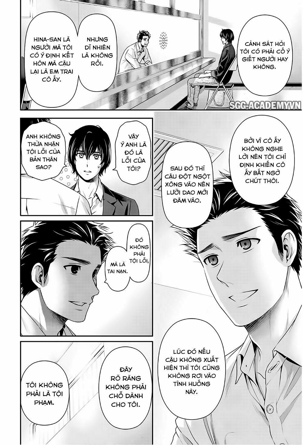 Bạn Gái Chung Nhà: Chapter 197: Gặp lại