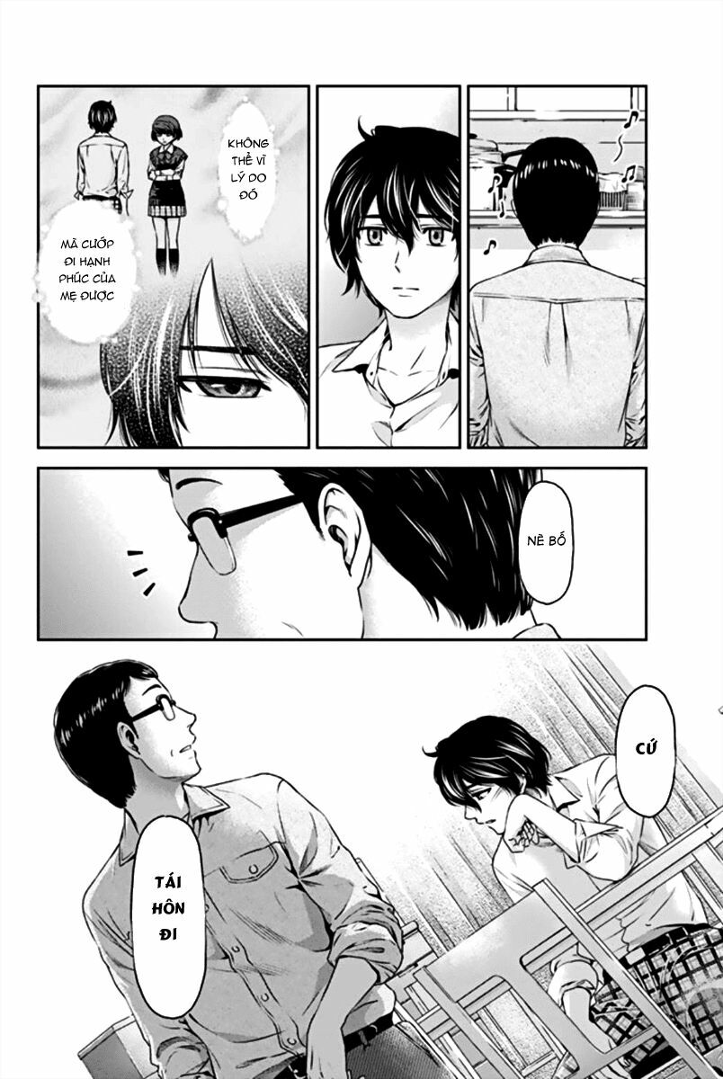 Bạn Gái Chung Nhà: Chapter 2