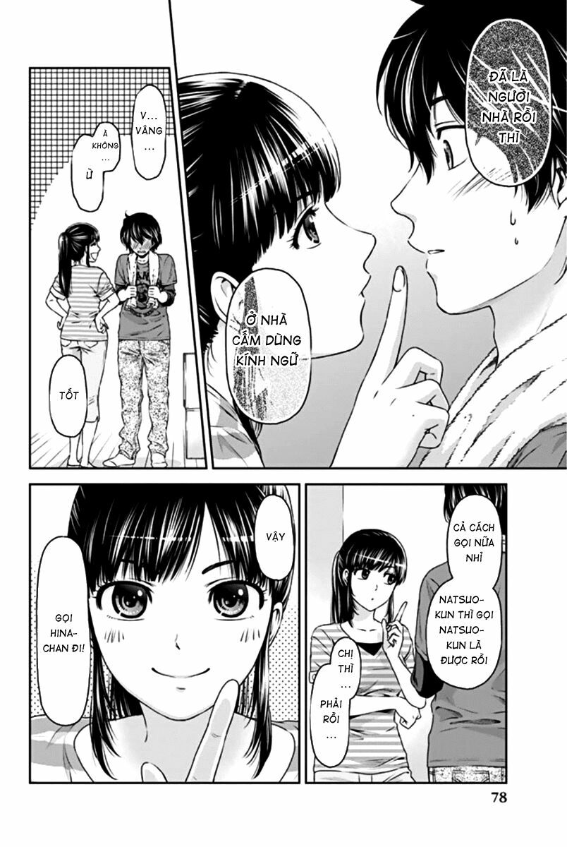 Bạn Gái Chung Nhà: Chapter 2