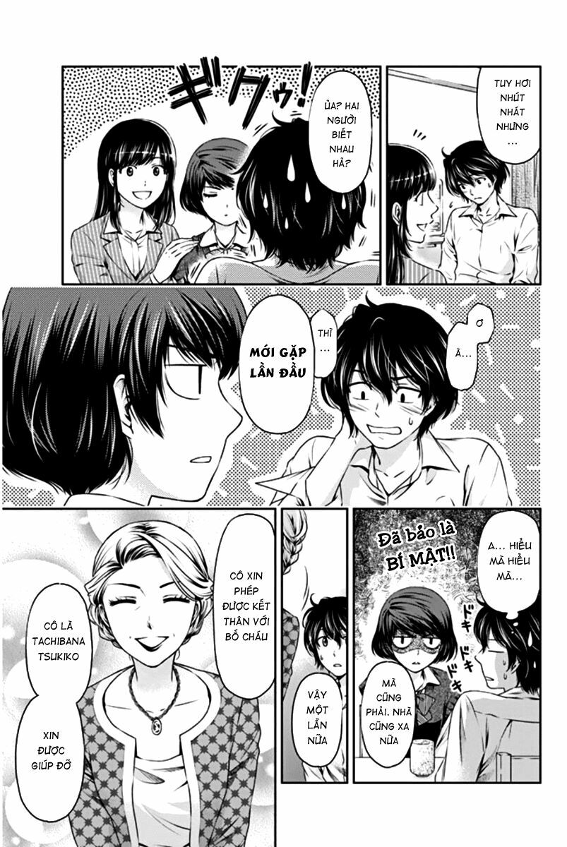 Bạn Gái Chung Nhà: Chapter 2