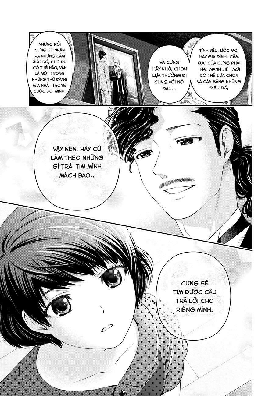 Bạn Gái Chung Nhà: Chapter 20: Cảm giác kì lạ.