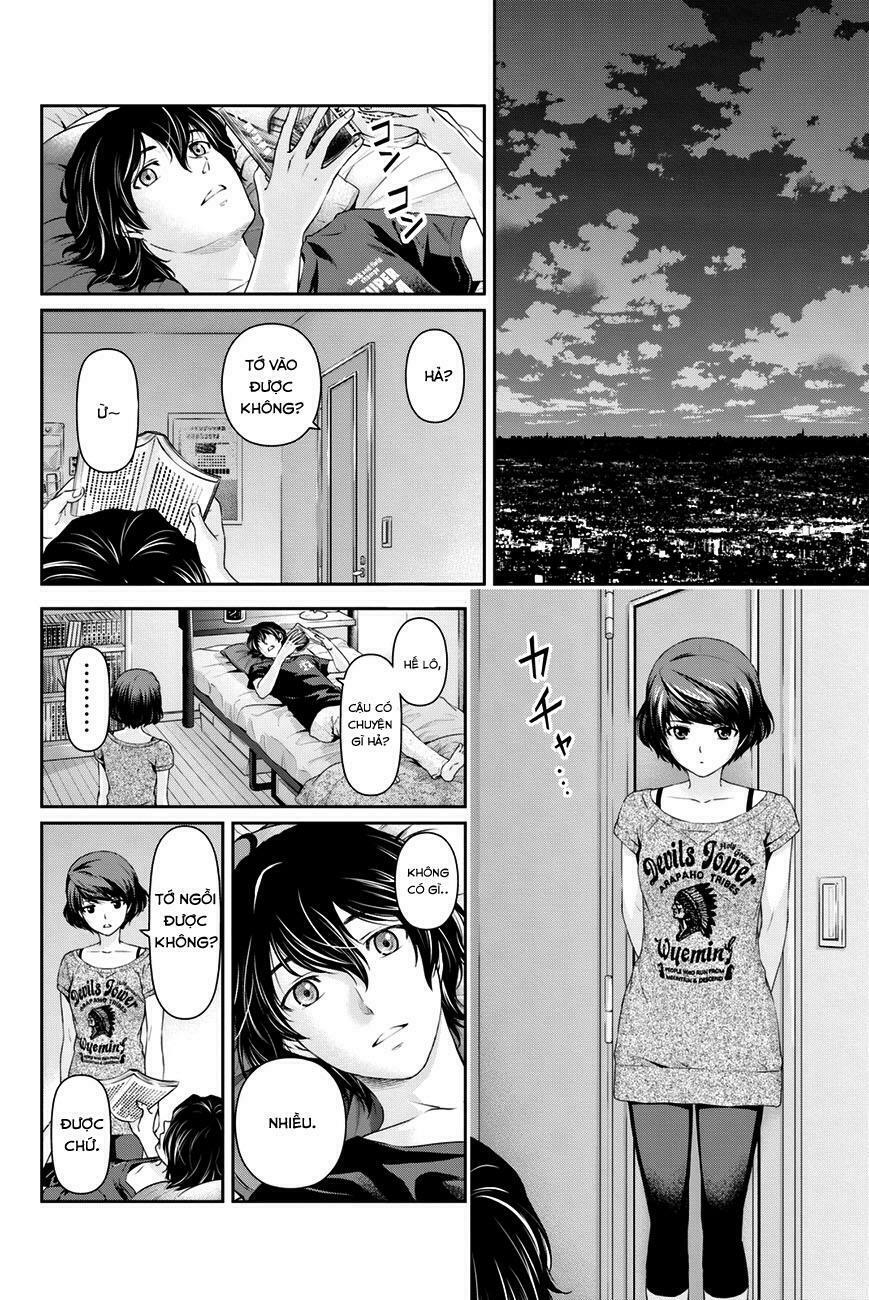 Bạn Gái Chung Nhà: Chapter 20: Cảm giác kì lạ.