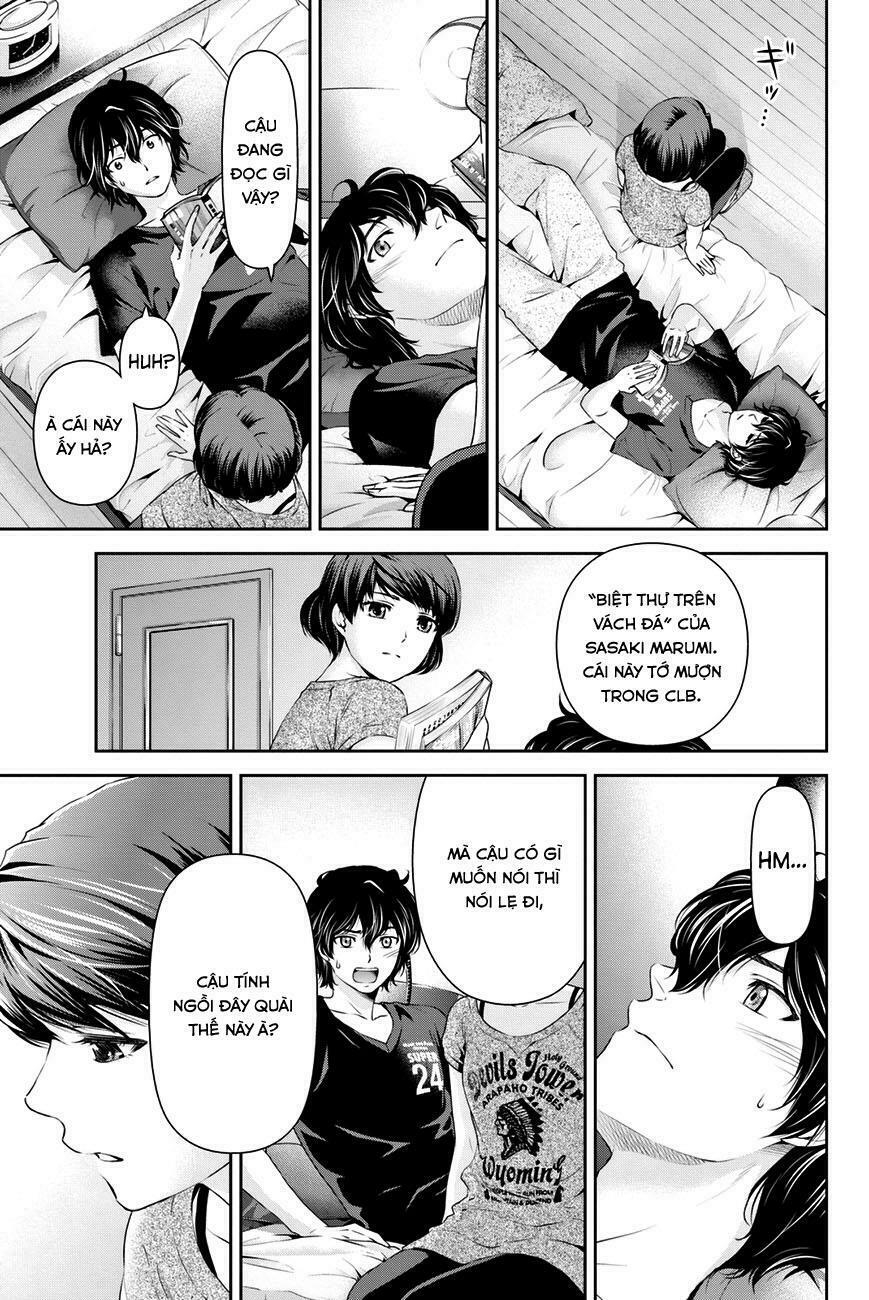 Bạn Gái Chung Nhà: Chapter 20: Cảm giác kì lạ.