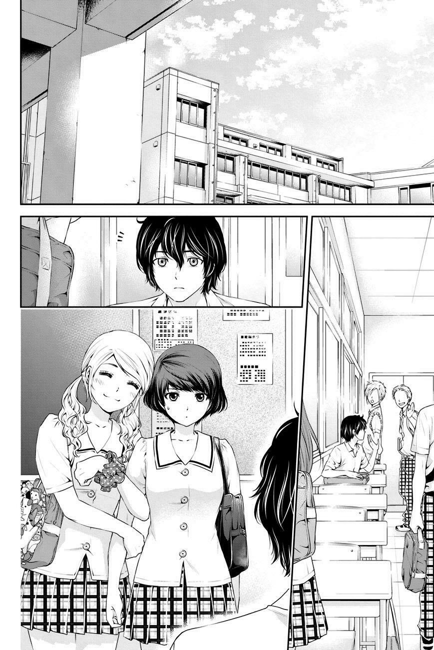 Bạn Gái Chung Nhà: Chapter 20: Cảm giác kì lạ.