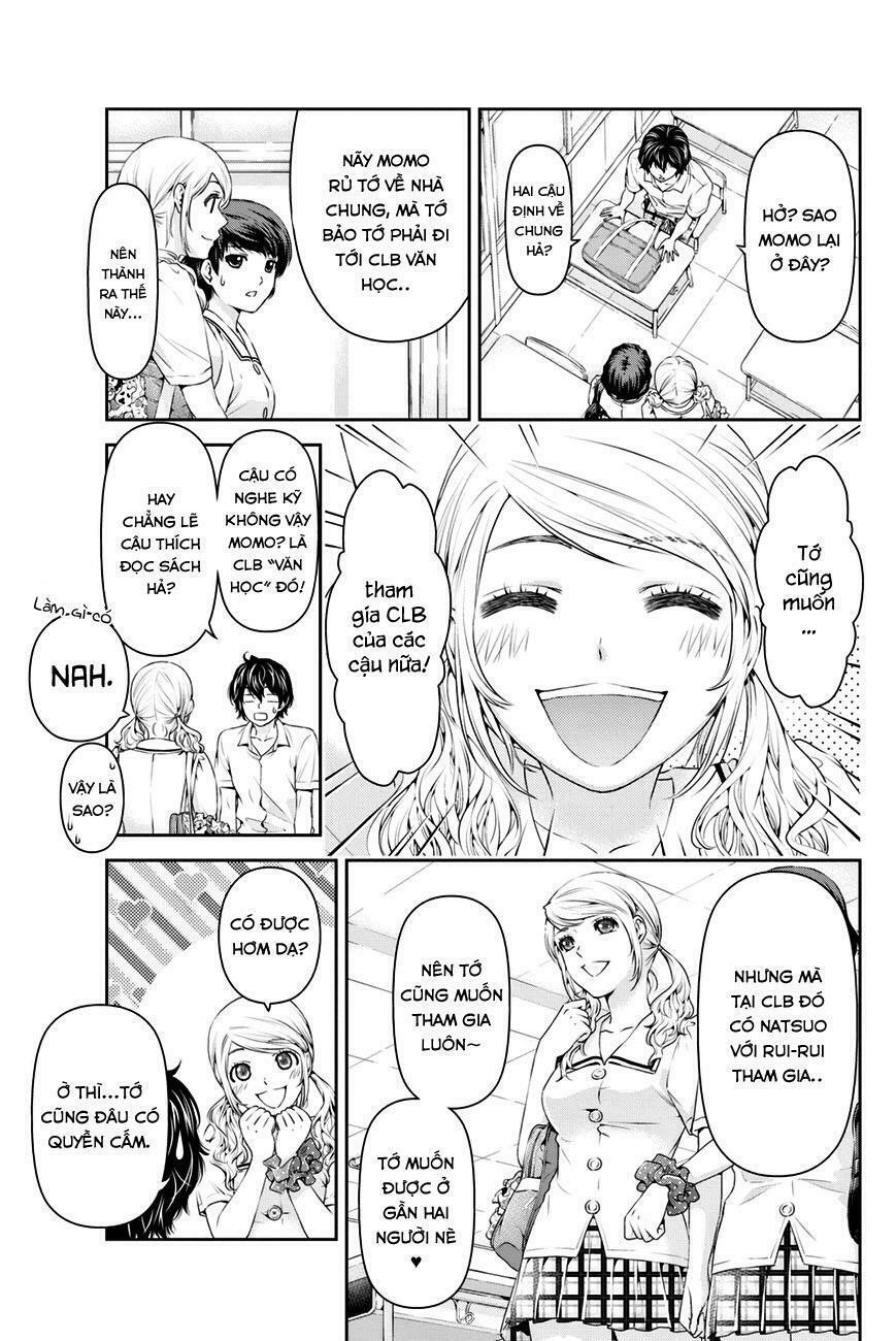 Bạn Gái Chung Nhà: Chapter 20: Cảm giác kì lạ.