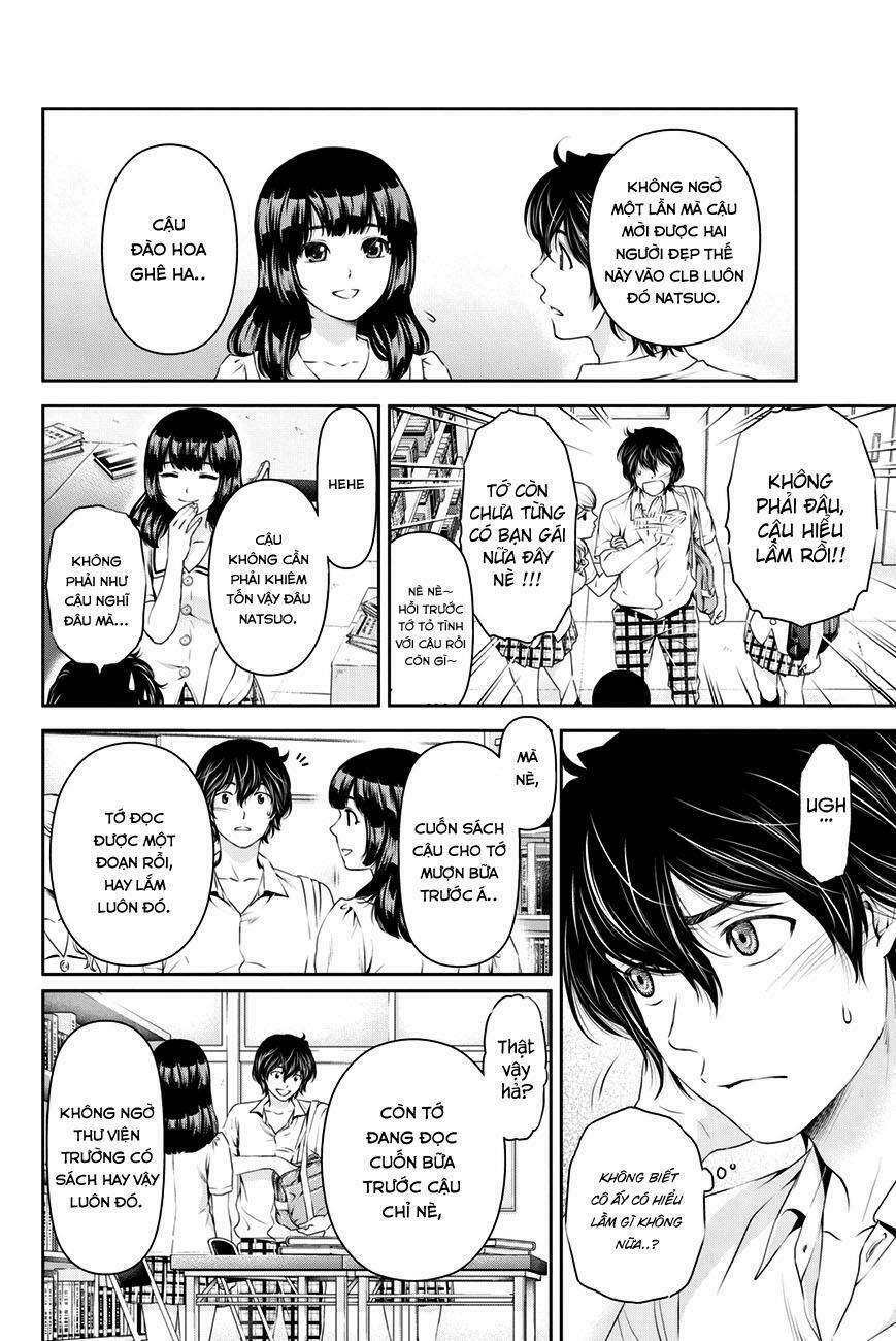 Bạn Gái Chung Nhà: Chapter 20: Cảm giác kì lạ.