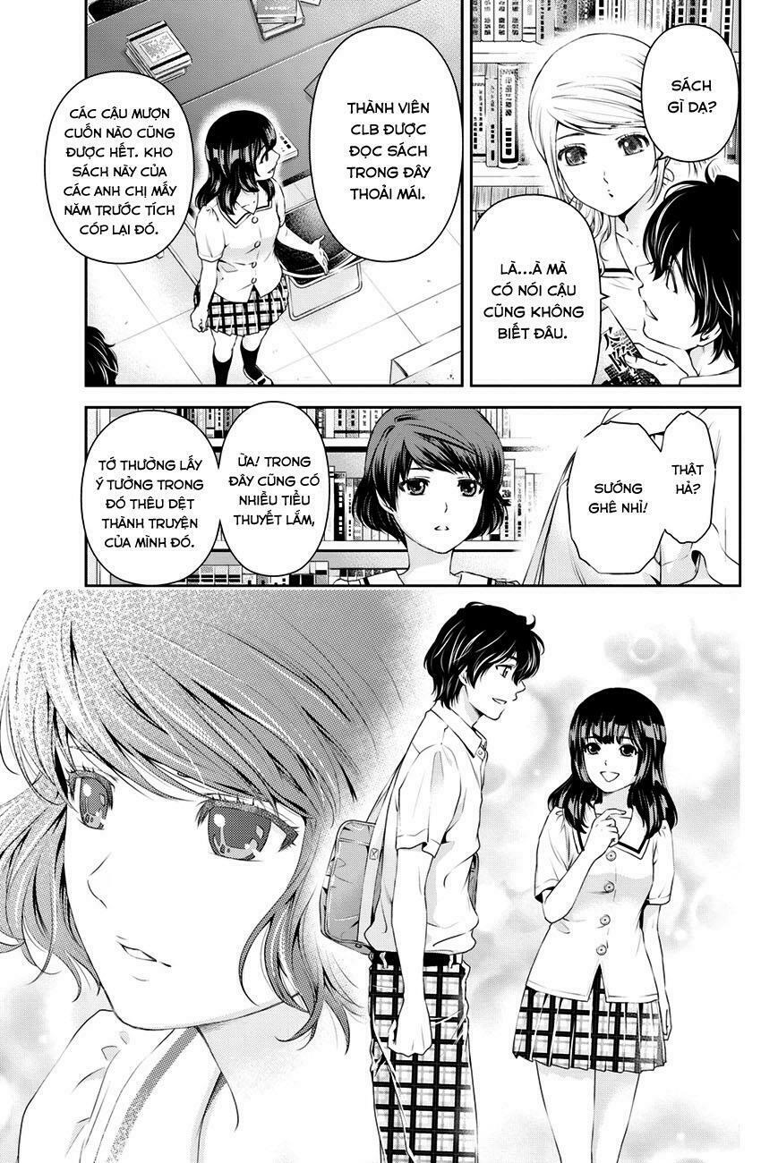 Bạn Gái Chung Nhà: Chapter 20: Cảm giác kì lạ.