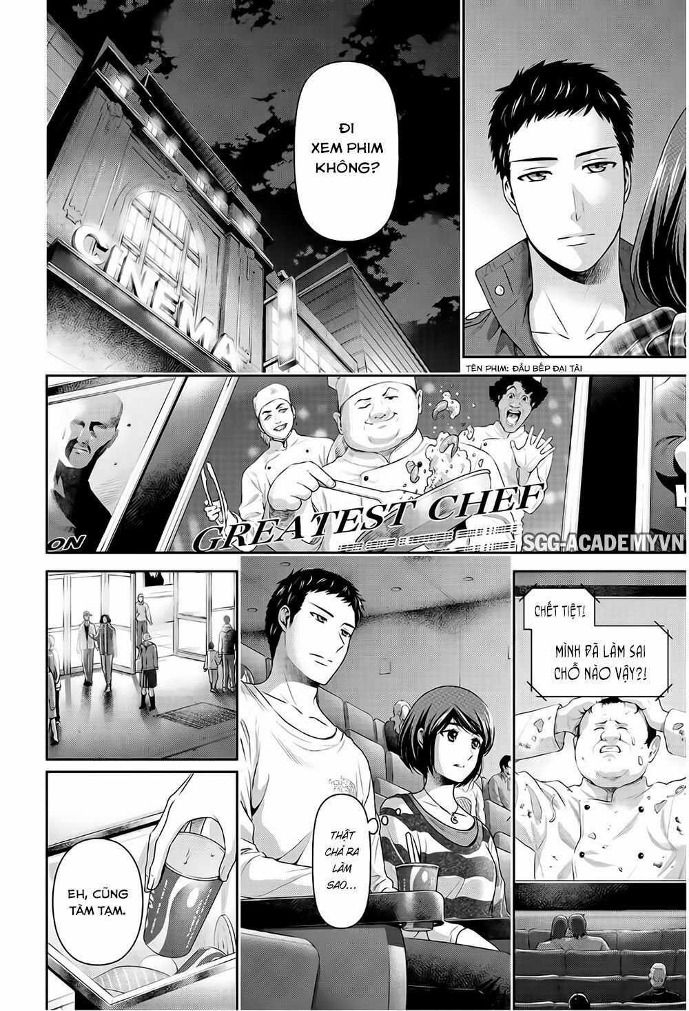 Bạn Gái Chung Nhà: Chapter 200: Yêu xa