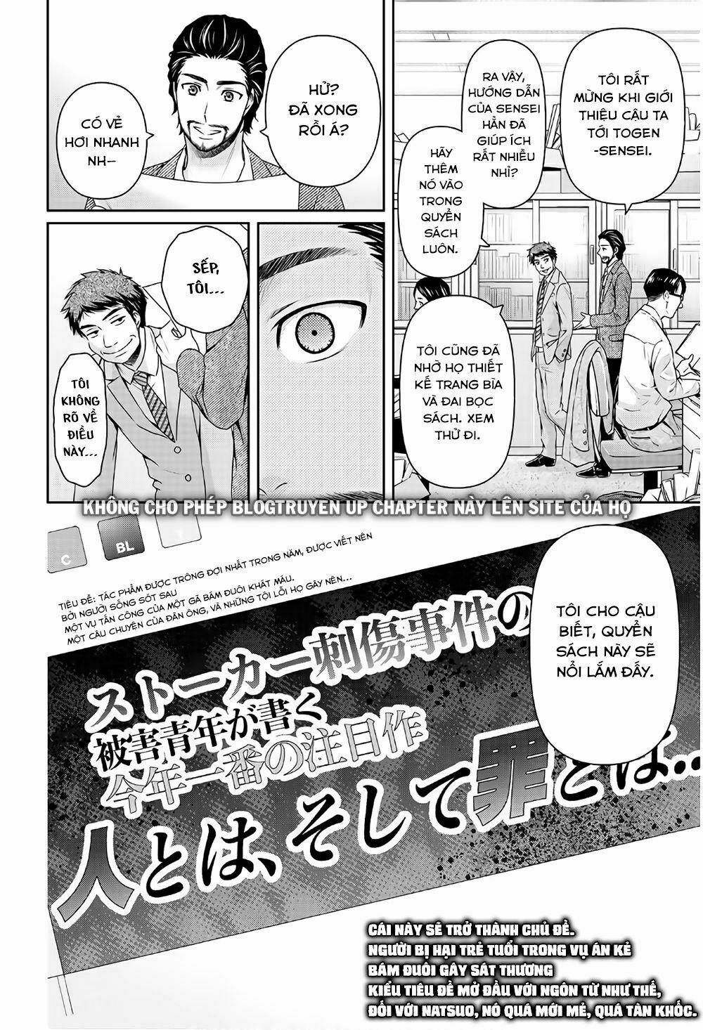 Bạn Gái Chung Nhà: Chapter 200: Yêu xa