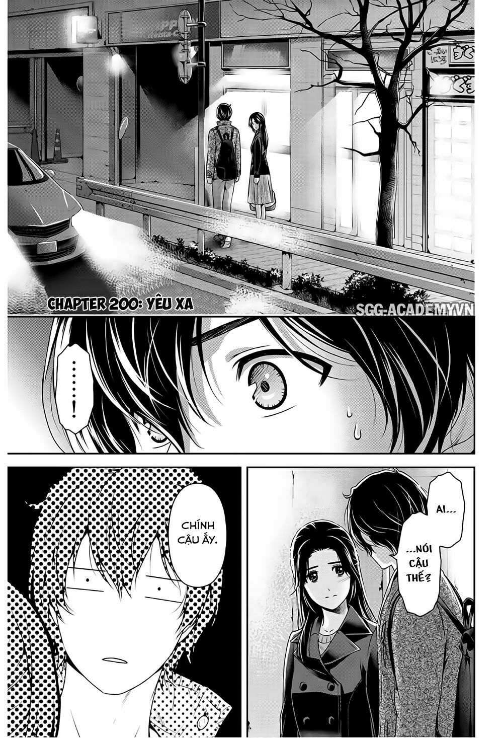 Bạn Gái Chung Nhà: Chapter 200: Yêu xa