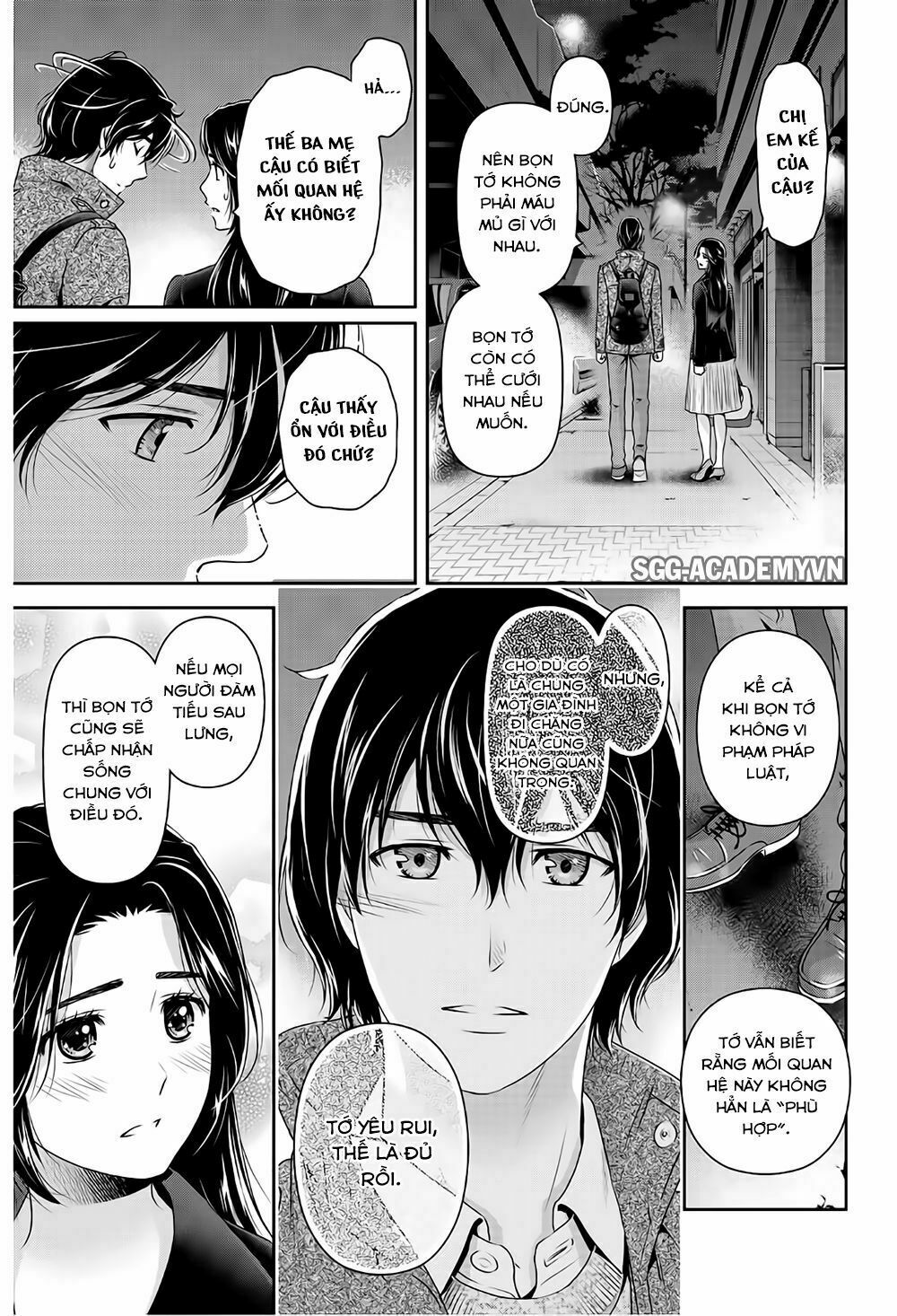 Bạn Gái Chung Nhà: Chapter 200: Yêu xa