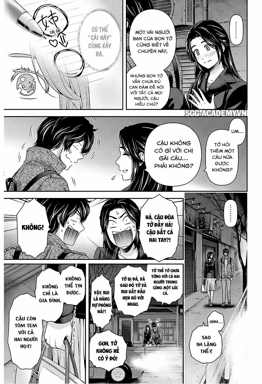 Bạn Gái Chung Nhà: Chapter 200: Yêu xa