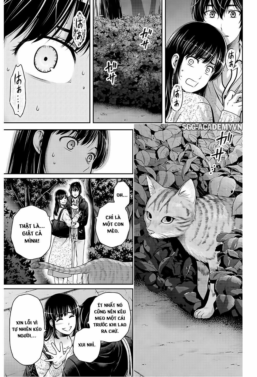 Bạn Gái Chung Nhà: Chapter 201