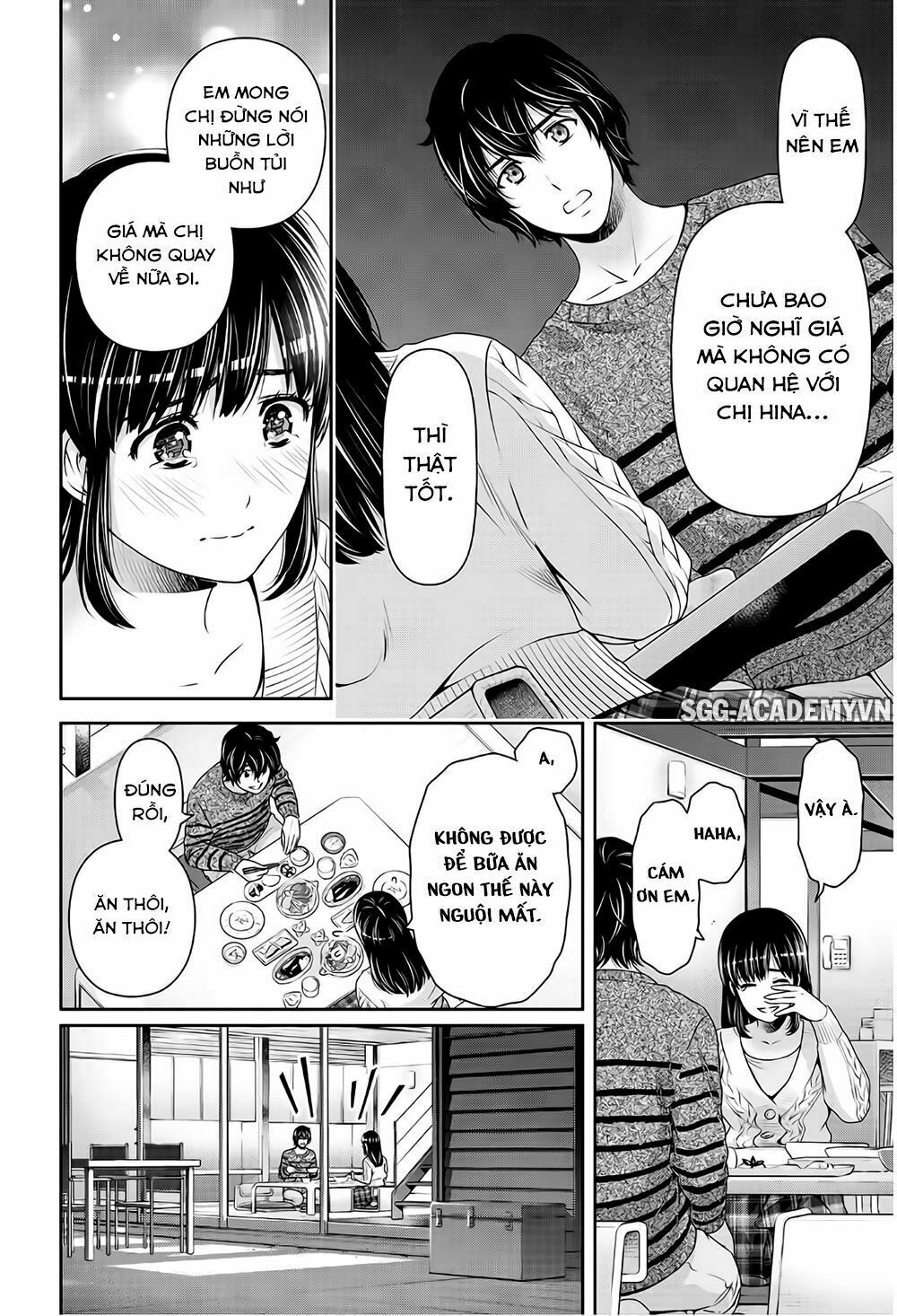 Bạn Gái Chung Nhà: Chapter 204: Chuyến du lịch gia đình