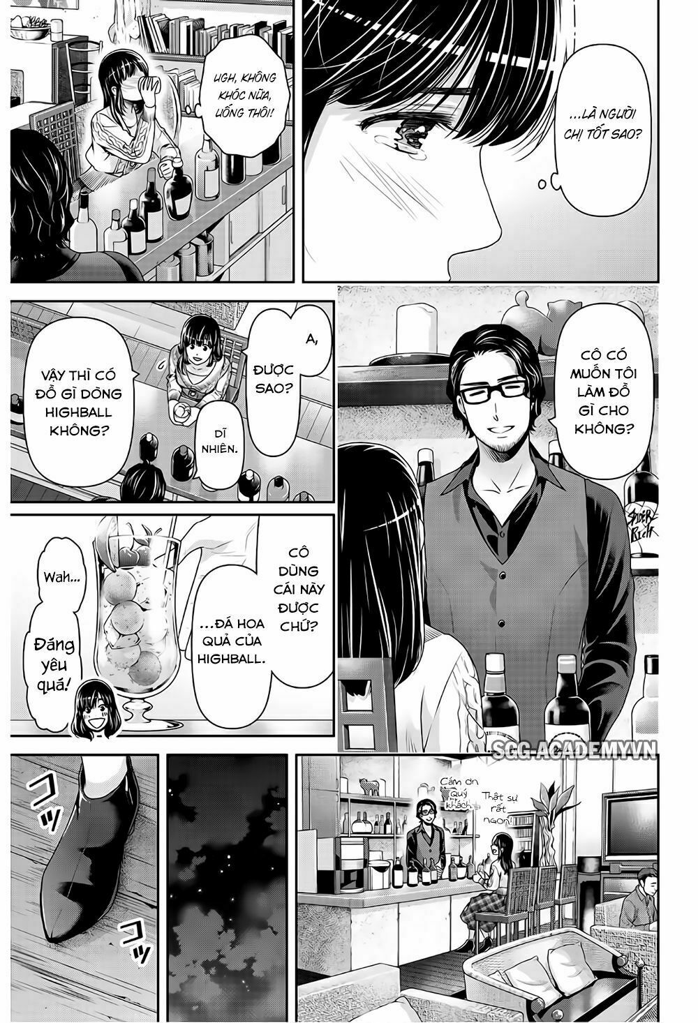 Bạn Gái Chung Nhà: Chapter 204: Chuyến du lịch gia đình