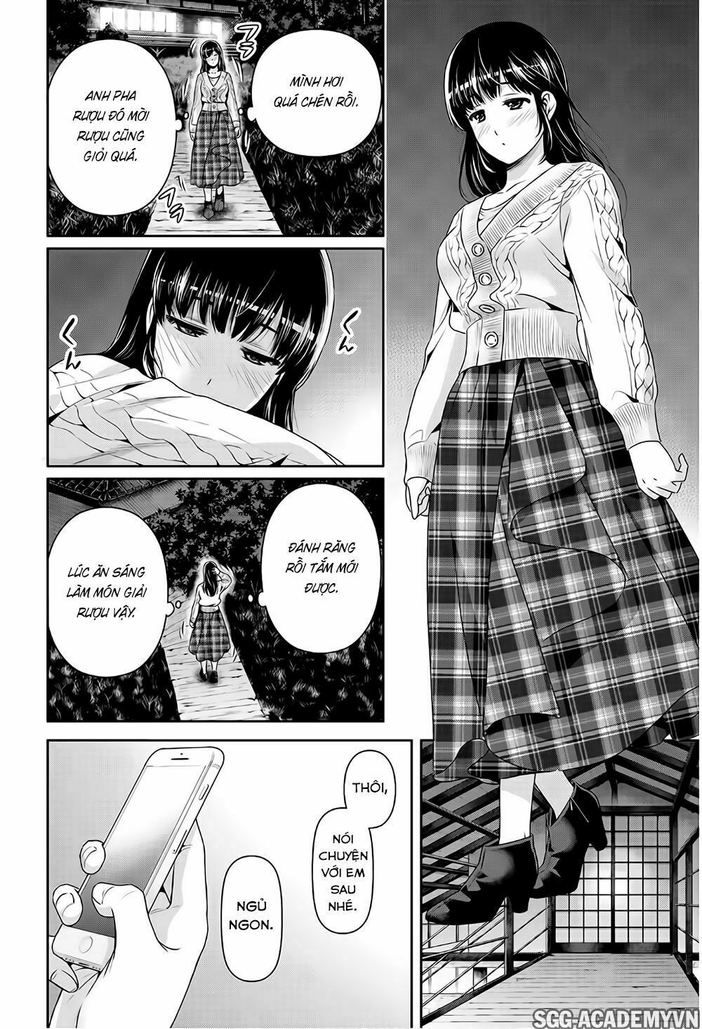 Bạn Gái Chung Nhà: Chapter 204: Chuyến du lịch gia đình