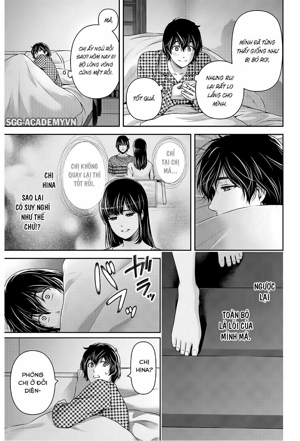 Bạn Gái Chung Nhà: Chapter 204: Chuyến du lịch gia đình