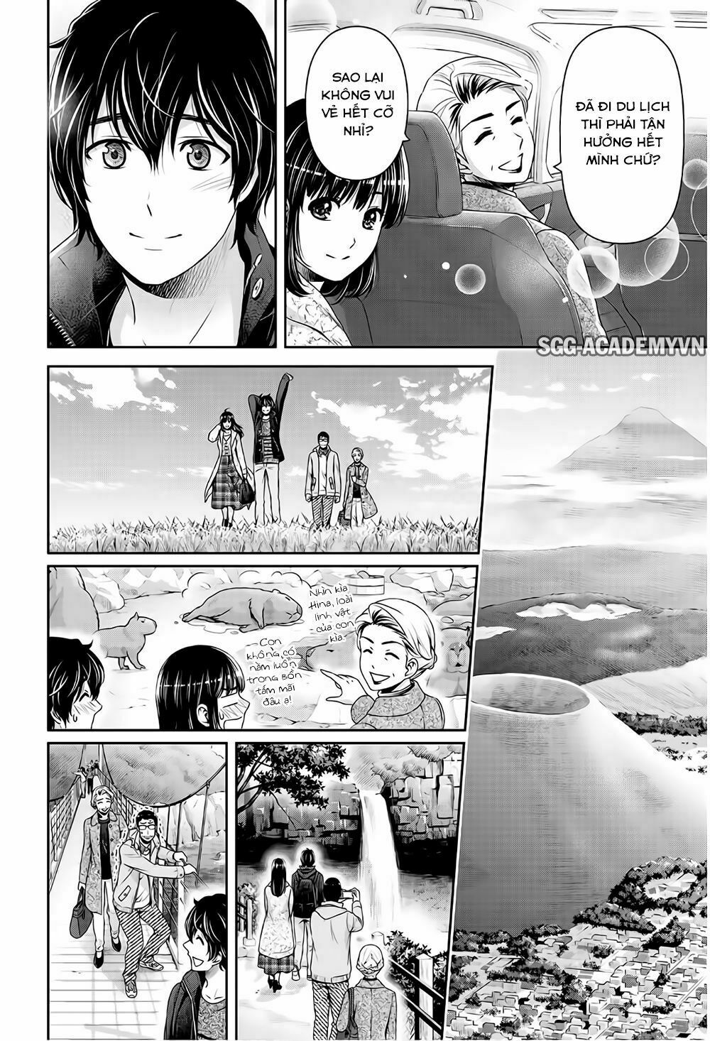 Bạn Gái Chung Nhà: Chapter 204: Chuyến du lịch gia đình