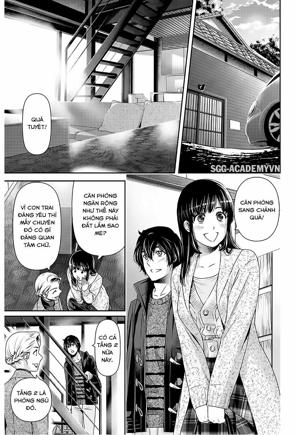 Bạn Gái Chung Nhà: Chapter 204: Chuyến du lịch gia đình
