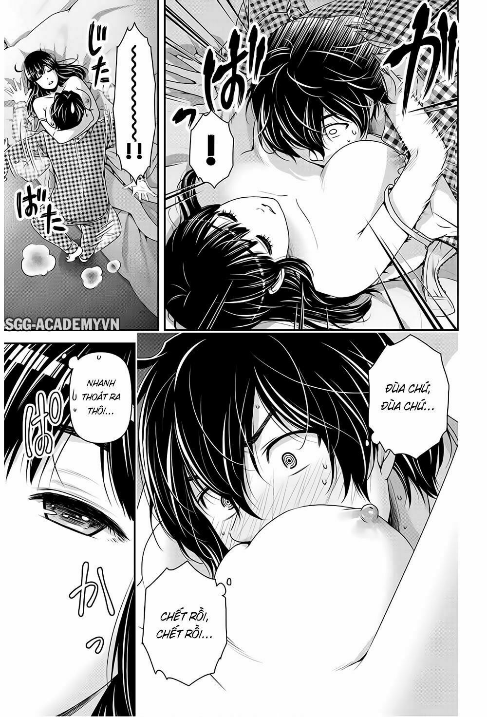 Bạn Gái Chung Nhà: Chapter 205: Buổi tối cởi mở