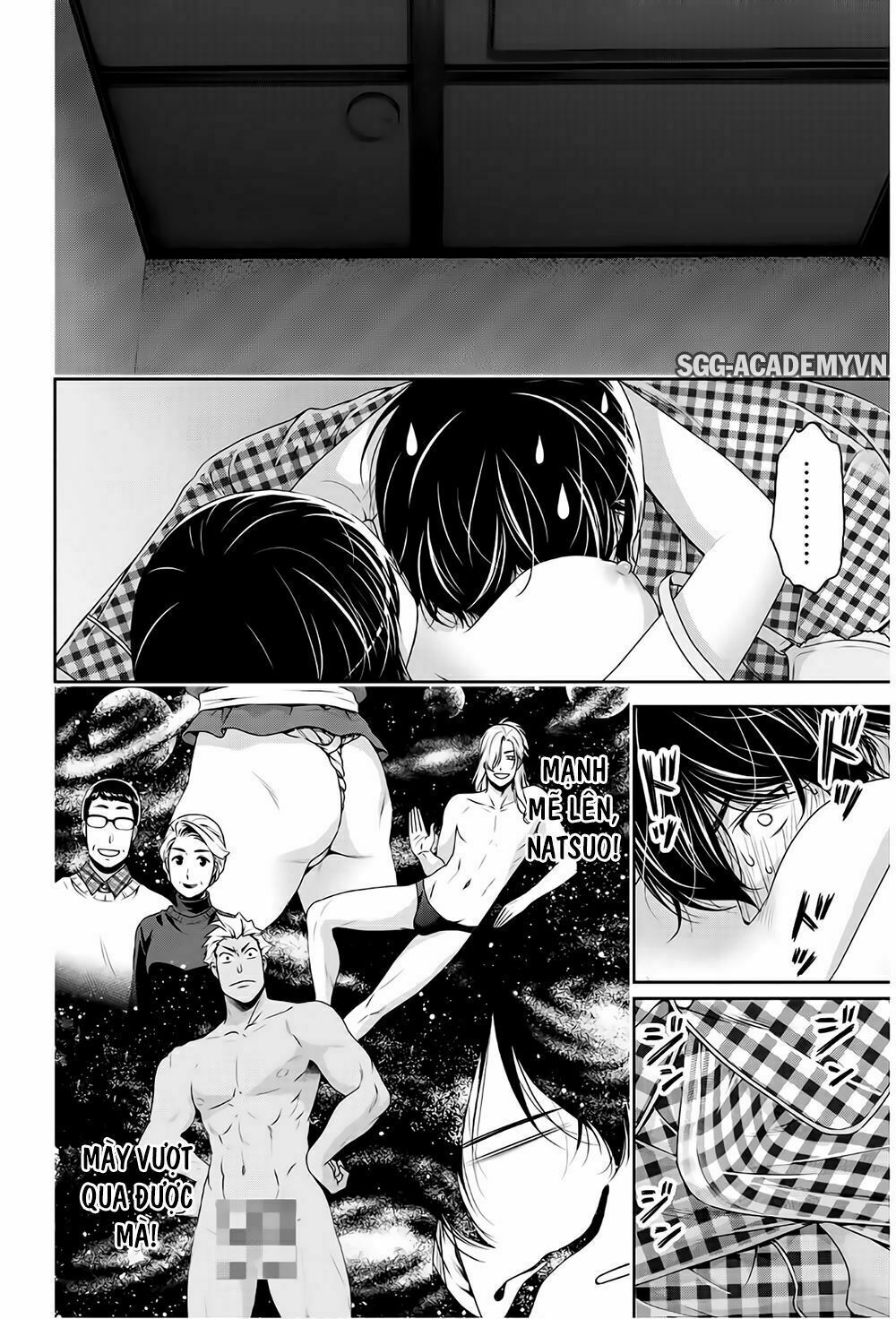 Bạn Gái Chung Nhà: Chapter 205: Buổi tối cởi mở