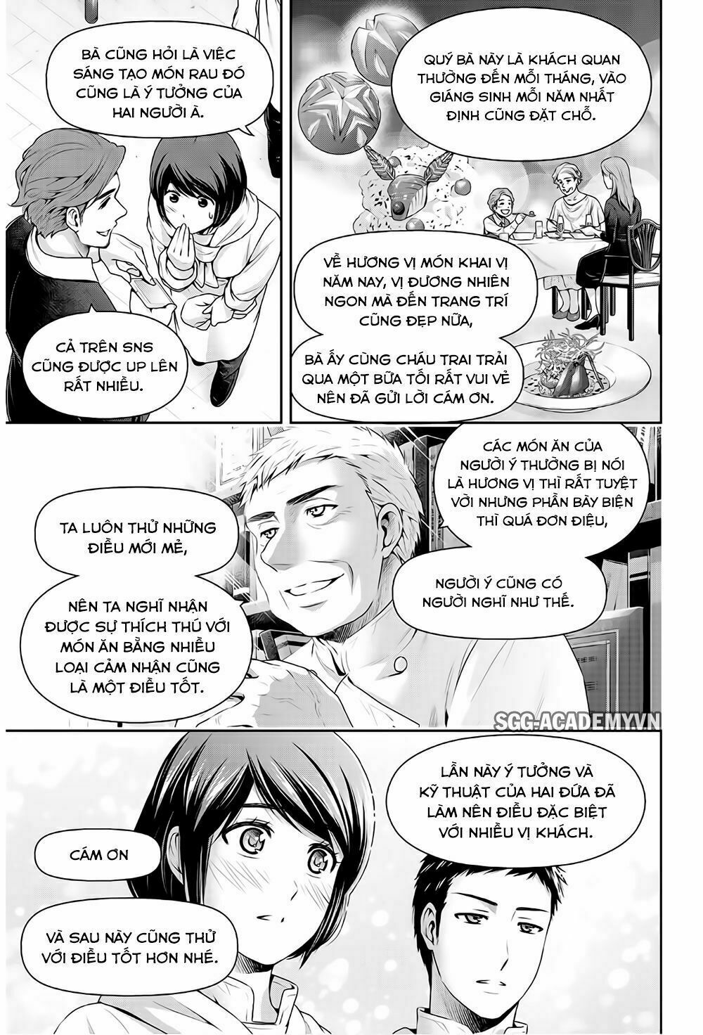 Bạn Gái Chung Nhà: Chapter 207: Đêm ở New York