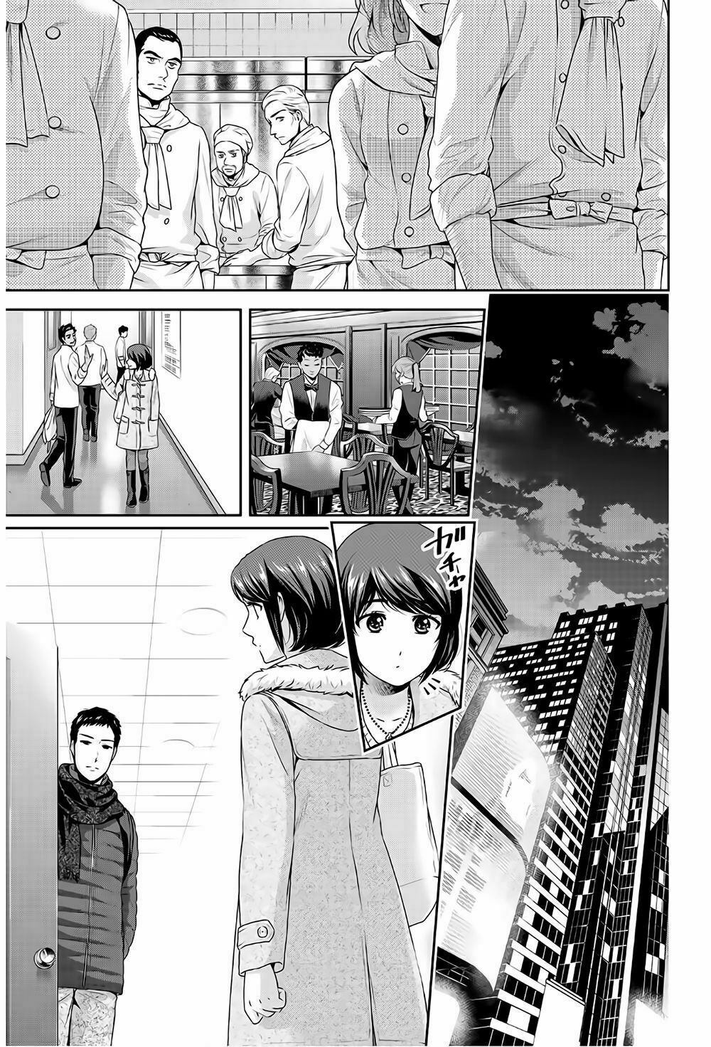 Bạn Gái Chung Nhà: Chapter 207: Đêm ở New York