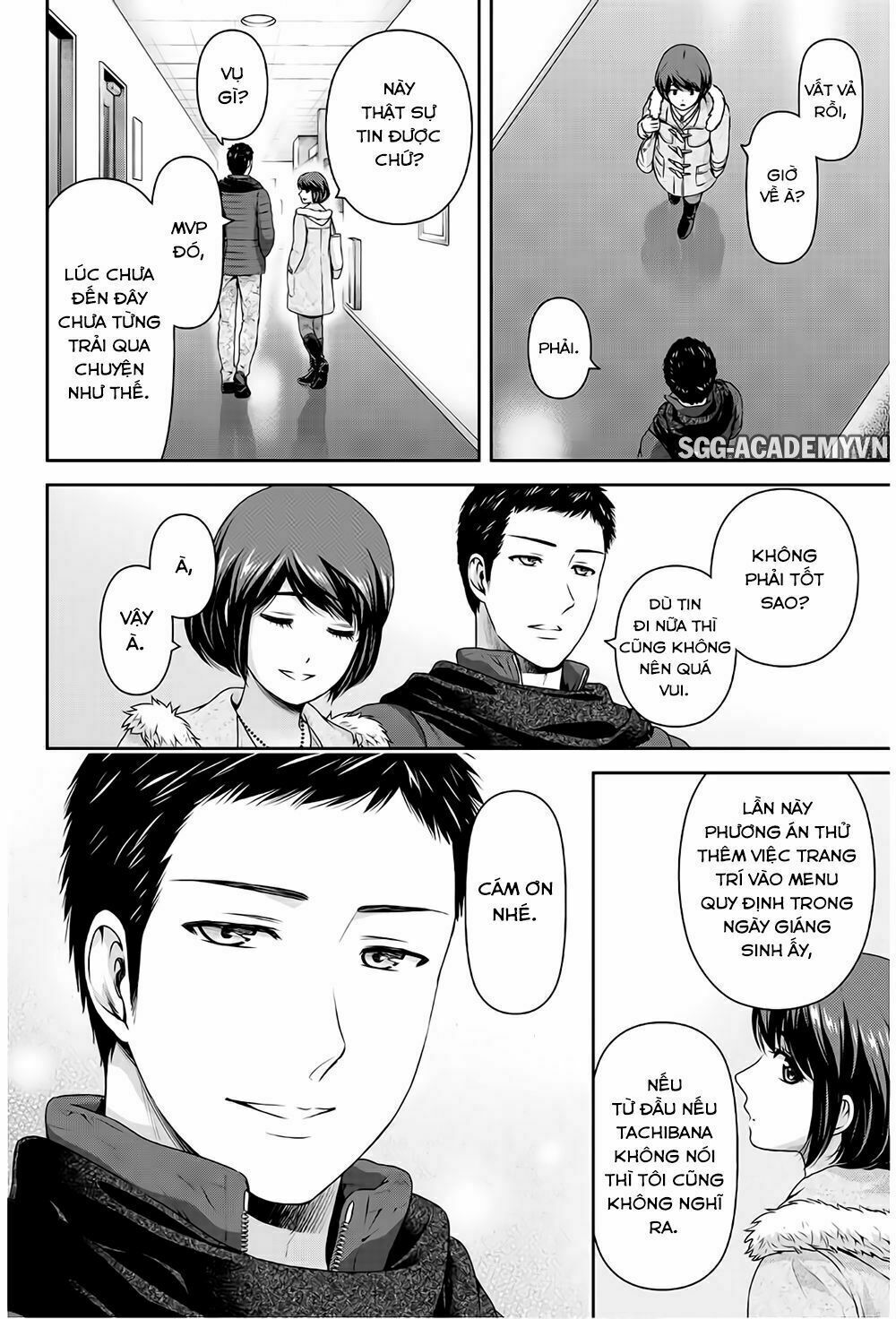 Bạn Gái Chung Nhà: Chapter 207: Đêm ở New York