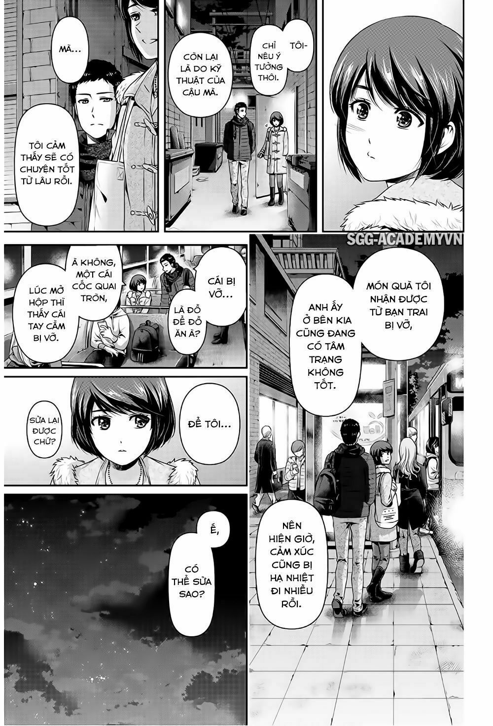Bạn Gái Chung Nhà: Chapter 207: Đêm ở New York